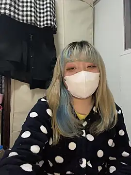 YUNA-yuna online show from 01-16-25, 01:25