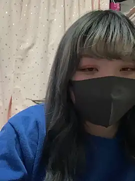 YUNA-yuna online show from 02-27-25, 05:15