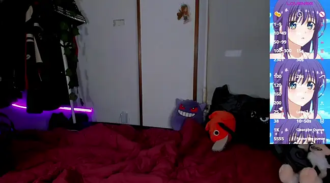  sakae  online show from 03-16-25, 08:54