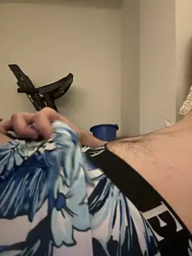 Snapshot of YamiSukehiro1 chatting on 12-11-24, 02:19 YamiSukehiro1 online show from 12-11-24, 02:19