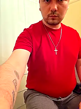 Snapshot of cmichaelxxx chatting on 03-22-25, 04:56 cmichaelxxx online show from 03-22-25, 04:56