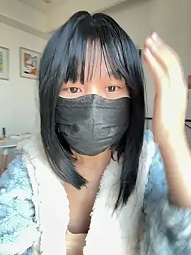 Snapshot of gunian chatting on 02-12-26, 08:53 gunian online show from 02-12-26, 08:53