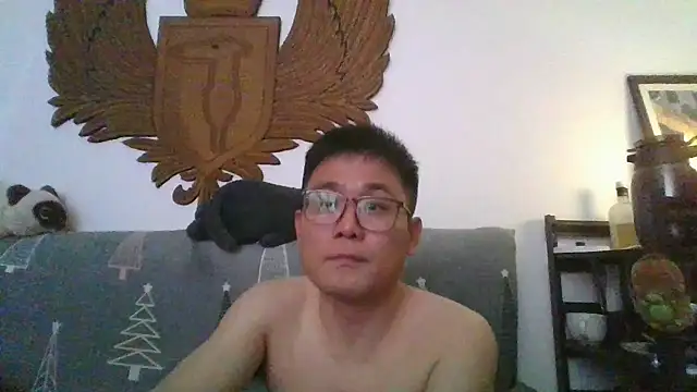 866532 online show from 12-19-25, 04:14