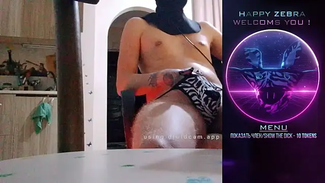 Snapshot of HappyZebra13 chatting on 12-12-24, 08:32 HappyZebra13 online show from 12-12-24, 08:32