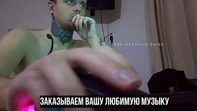 Snapshot of HappyZebra13 chatting on 01-15-25, 03:29 HappyZebra13 online show from 01-15-25, 03:29