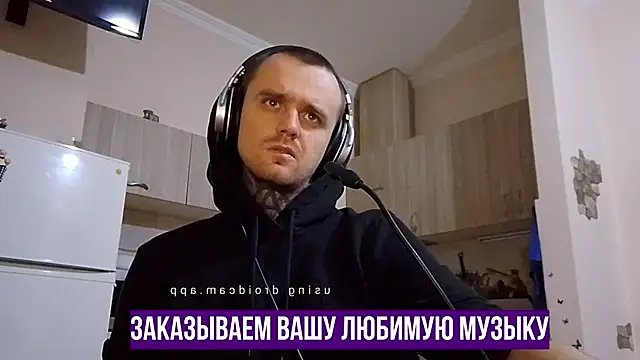 Snapshot of HappyZebra13 chatting on 01-15-25, 06:51 HappyZebra13 online show from 01-15-25, 06:51