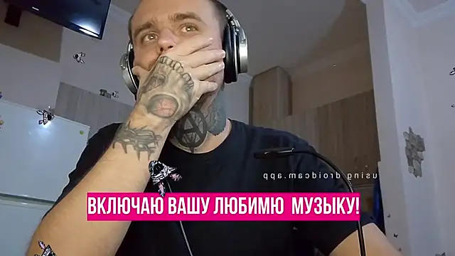 Snapshot of HappyZebra13 chatting on 01-18-25, 07:15 HappyZebra13 online show from 01-18-25, 07:15