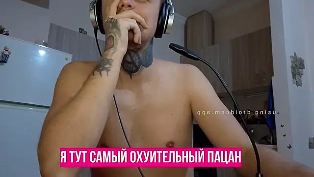 Snapshot of HappyZebra13 chatting on 01-18-25, 10:17 HappyZebra13 online show from 01-18-25, 10:17