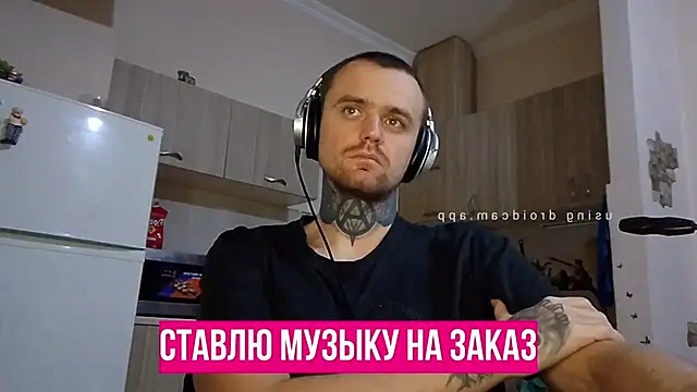 Snapshot of HappyZebra13 chatting on 01-21-25, 12:15 HappyZebra13 online show from 01-21-25, 12:15