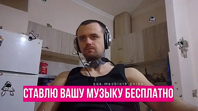 Snapshot of HappyZebra13 chatting on 01-21-25, 05:51 HappyZebra13 online show from 01-21-25, 05:51