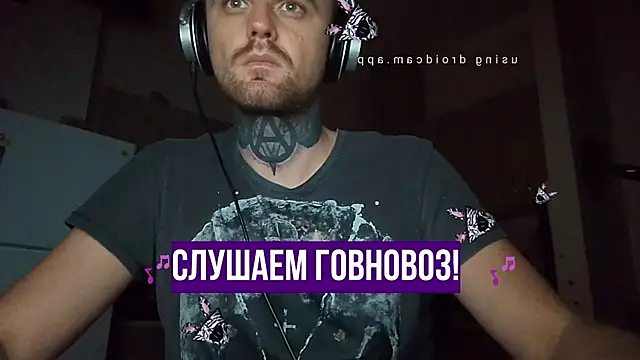 Snapshot of HappyZebra13 chatting on 01-23-25, 08:13 HappyZebra13 online show from 01-23-25, 08:13