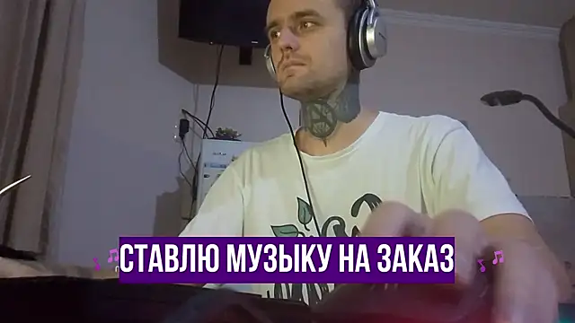 Snapshot of HappyZebra13 chatting on 01-29-25, 07:22 HappyZebra13 online show from 01-29-25, 07:22