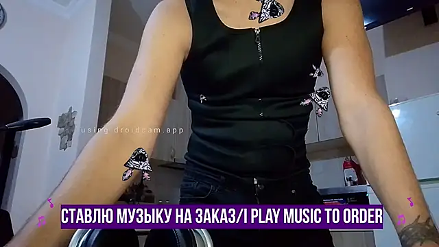 Snapshot of HappyZebra13 chatting on 01-31-25, 06:47 HappyZebra13 online show from 01-31-25, 06:47