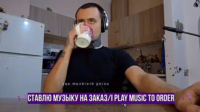 Snapshot of HappyZebra13 chatting on 02-09-25, 01:56 HappyZebra13 online show from 02-09-25, 01:56