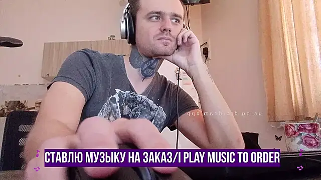 Snapshot of HappyZebra13 chatting on 02-10-25, 09:47 HappyZebra13 online show from 02-10-25, 09:47