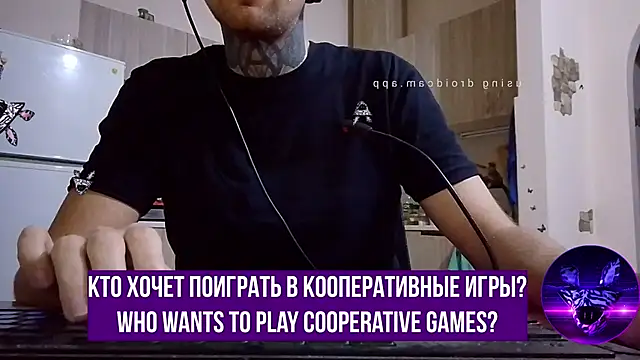 Snapshot of HappyZebra13 chatting on 02-13-25, 05:44 HappyZebra13 online show from 02-13-25, 05:44