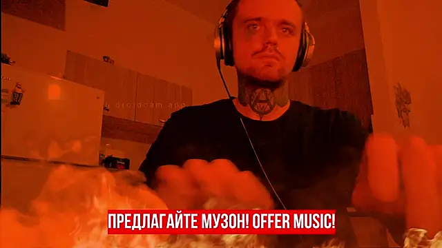 Snapshot of HappyZebra13 chatting on 02-17-25, 06:37 HappyZebra13 online show from 02-17-25, 06:37