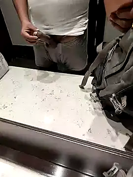 Snapshot of chootkapyasa007 chatting on 02-21-25, 06:26 chootkapyasa007 online show from 02-21-25, 06:26