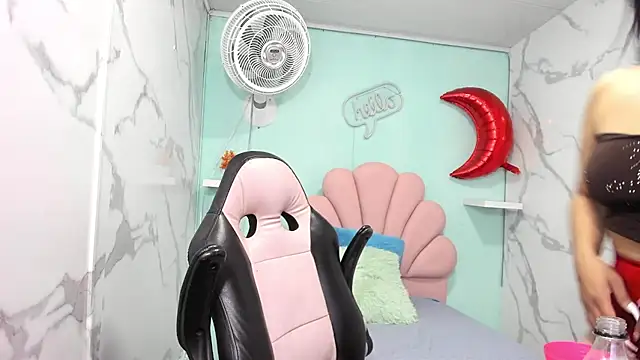 Snapshot of karime_sexygirl chatting on 09-28-25, 11:26 karime sexygirl online show from 09-28-25, 11:26