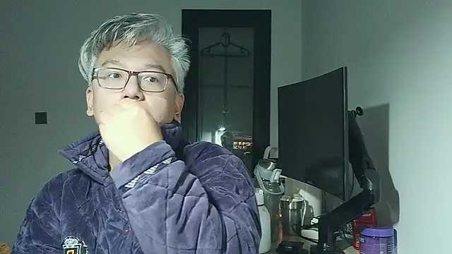 leoUSIR online show from 11-12-25, 07:57