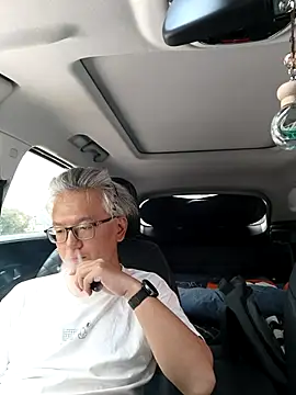 leoUSIR online show from 04-26-26, 04:32