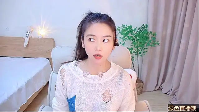 CN-Babycat online show from 01-19-26, 04:27