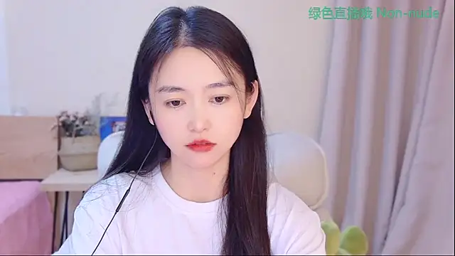 CN-Babycat online show from 04-09-26, 04:01