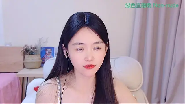 CN-Babycat online show from 04-11-26, 03:55