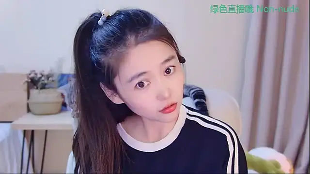 CN-Babycat online show from 04-18-26, 04:27