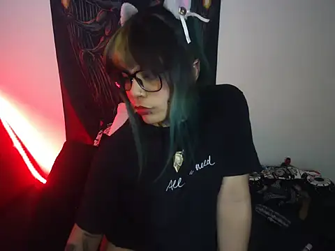 Eta carinae online show from 02-12-25, 02:24