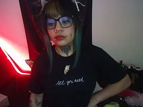 Eta carinae online show from 02-12-25, 05:26