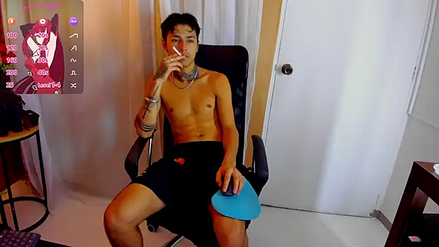 hinata itachi online show from 02-21-25, 06:18