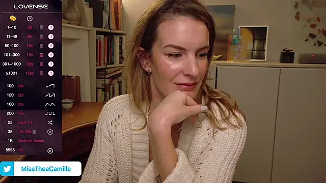 Snapshot of MissTheaCamille chatting on 01-28-25, 01:29 MissTheaCamille online show from 01-28-25, 01:29