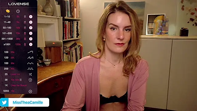 Snapshot of MissTheaCamille chatting on 02-19-25, 04:55 MissTheaCamille online show from 02-19-25, 04:55