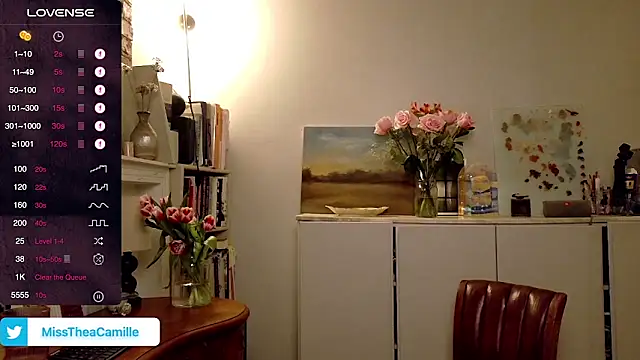 Snapshot of MissTheaCamille chatting on 03-23-25, 02:37 MissTheaCamille online show from 03-23-25, 02:37