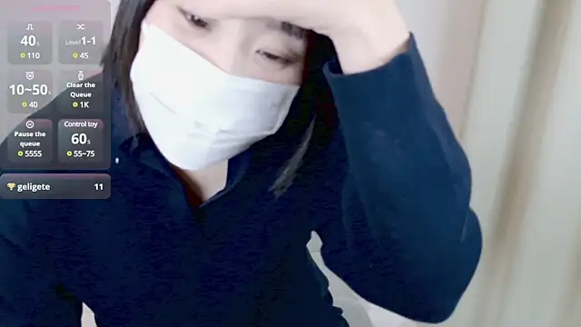 UYU man online show from 02-04-25, 12:33