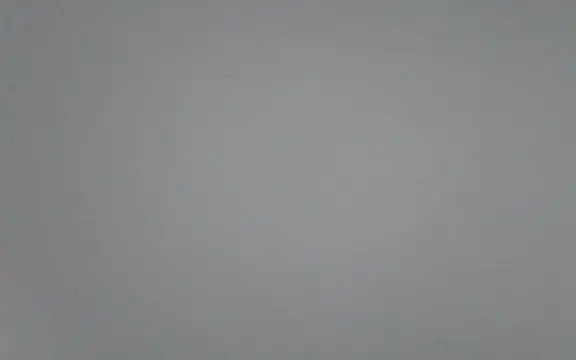 Snapshot of TuTu-0808 chatting on 01-21-25, 02:37 TuTu-0808 online show from 01-21-25, 02:37