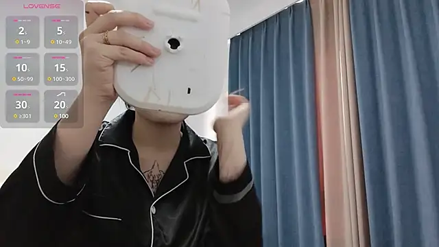 Snapshot of TuTu-0808 chatting on 01-24-25, 03:11 TuTu-0808 online show from 01-24-25, 03:11