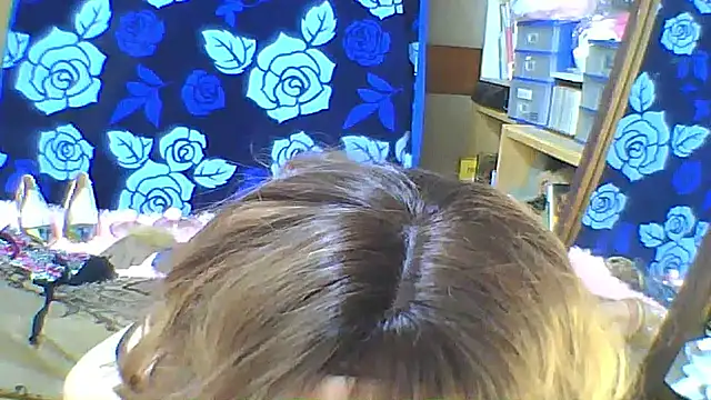 Snapshot of anakanakami chatting on 05-11-26, 04:29 anakanakami online show from 05-11-26, 04:29