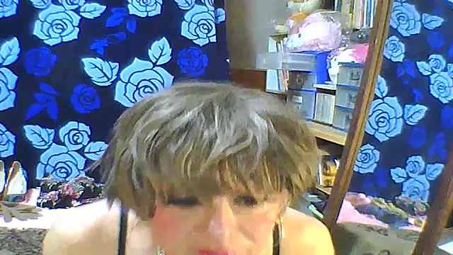 Snapshot of anakanakami chatting on 06-04-26, 04:07 anakanakami online show from 06-04-26, 04:07