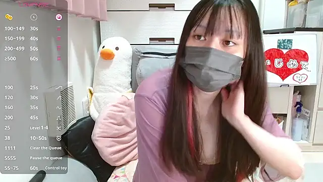 pipimi khaos online show from 11-22-25, 09:36