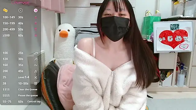 pipimi khaos online show from 12-03-25, 01:09