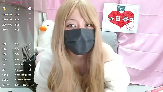 pipimi khaos online show from 12-17-25, 09:59