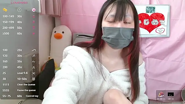 pipimi khaos online show from 12-22-25, 03:47