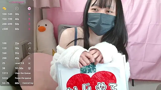 pipimi khaos online show from 01-10-26, 04:25