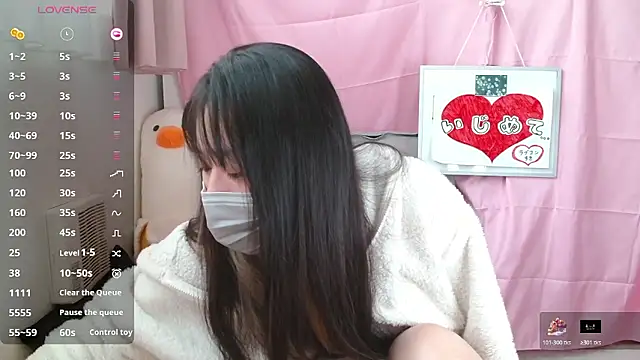 pipimi khaos online show from 02-10-26, 04:38