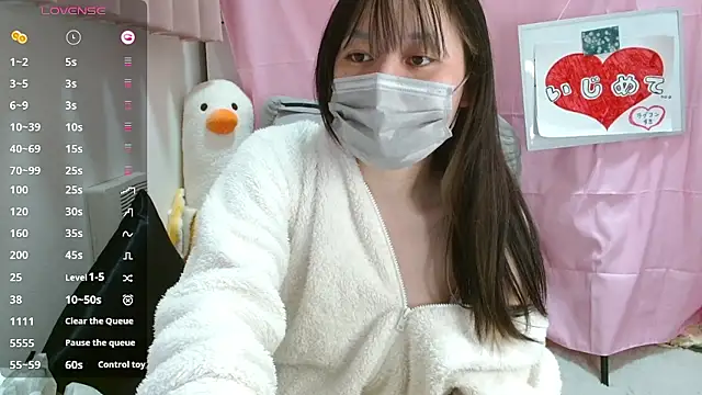 pipimi khaos online show from 02-13-26, 11:17