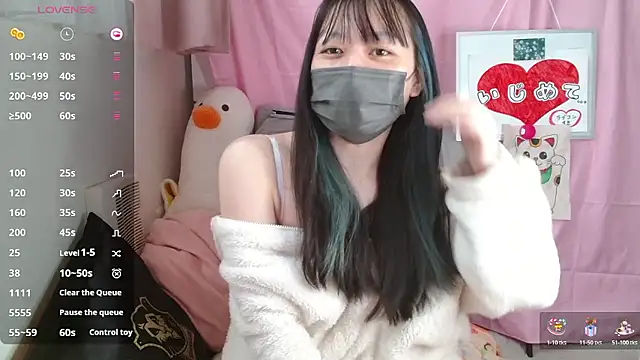 pipimi khaos online show from 03-13-26, 06:09