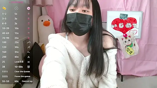 pipimi khaos online show from 03-18-26, 04:37