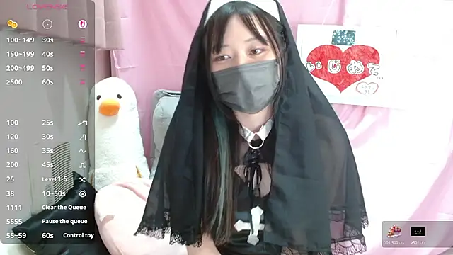 Snapshot of pipimi_khaos chatting on 04-23-26, 02:08 pipimi khaos online show from 04-23-26, 02:08